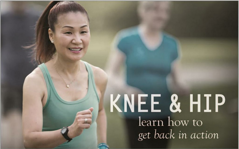 Come Join Us! January 23, 2018